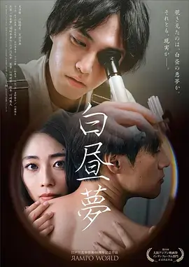 雾港十二时高清电视剧全集手机免费在线观看